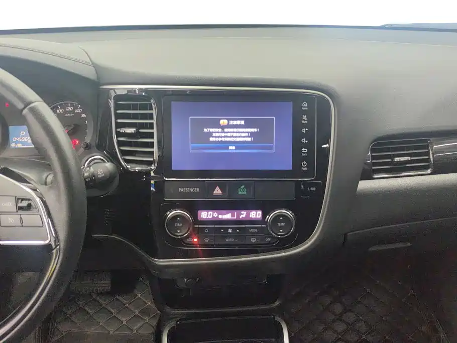 Mitsubishi Outlander — миниатюра 13