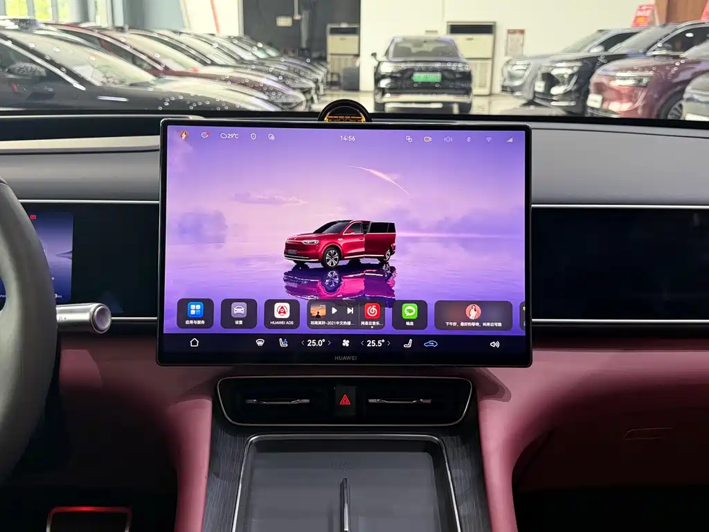AITO Wenjie AITO M7 — миниатюра 12