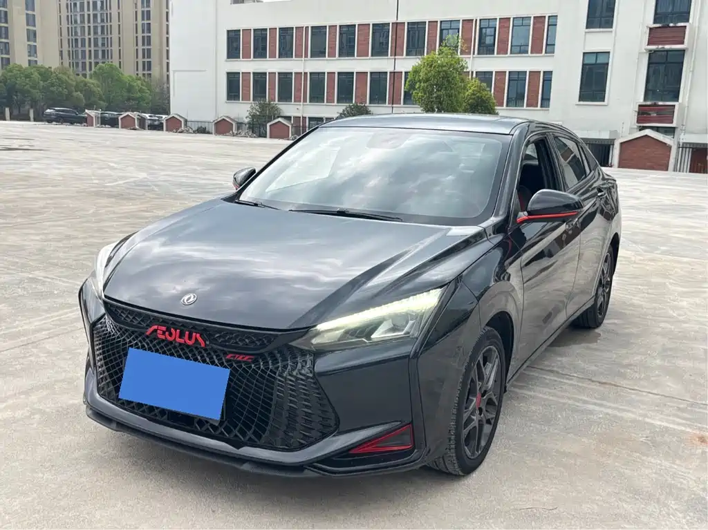 Aeolus Yixuan 2021