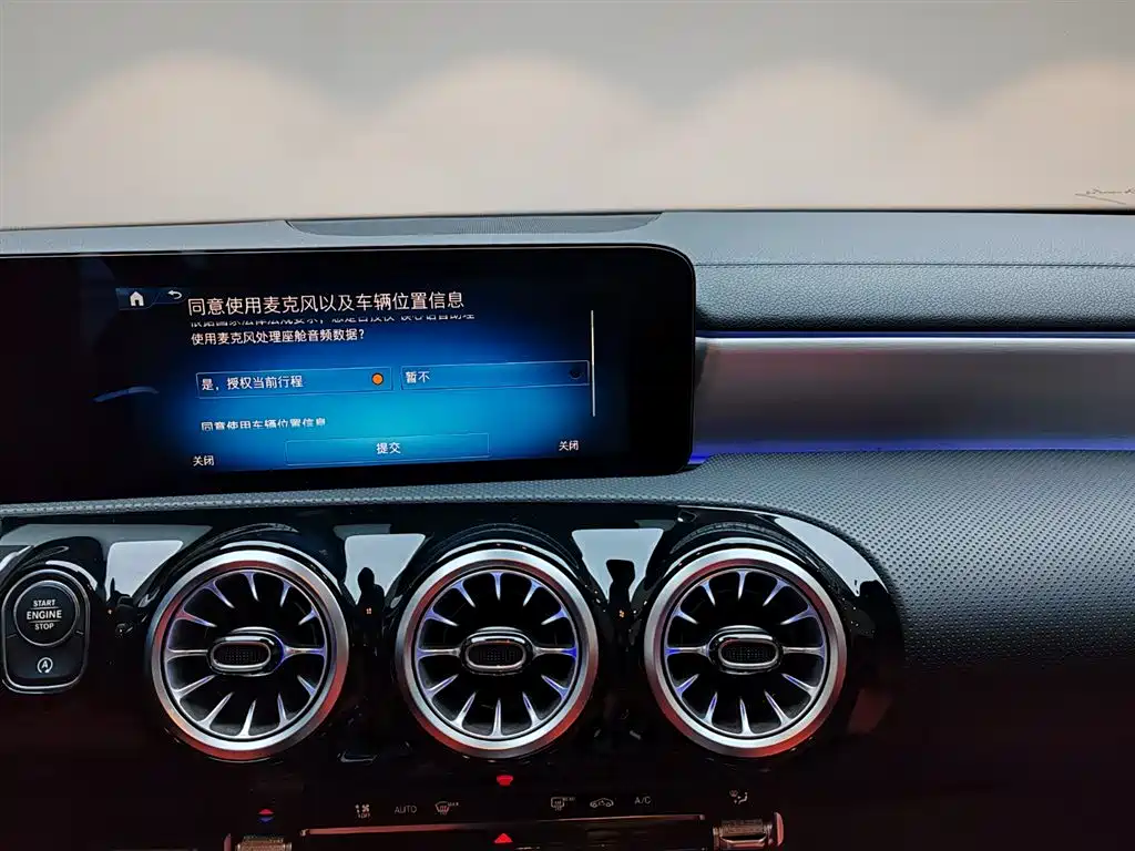 MERCEDES-BENZ A CLASS AMG