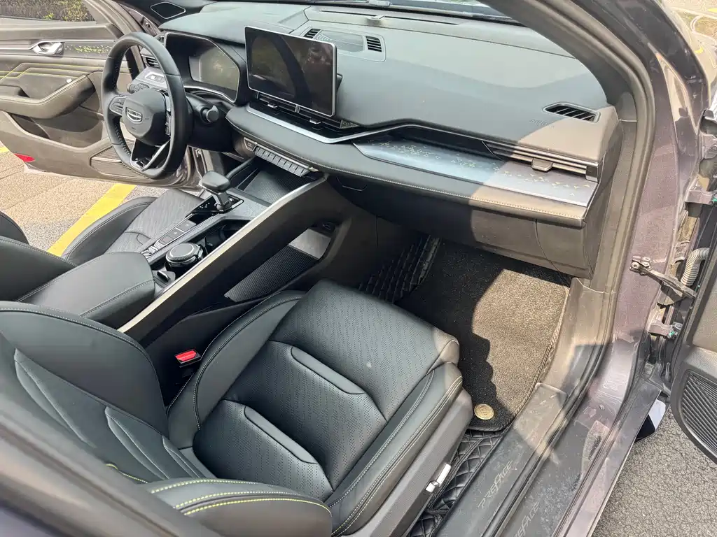 GEELY AUTOMOBILE XINGRUI