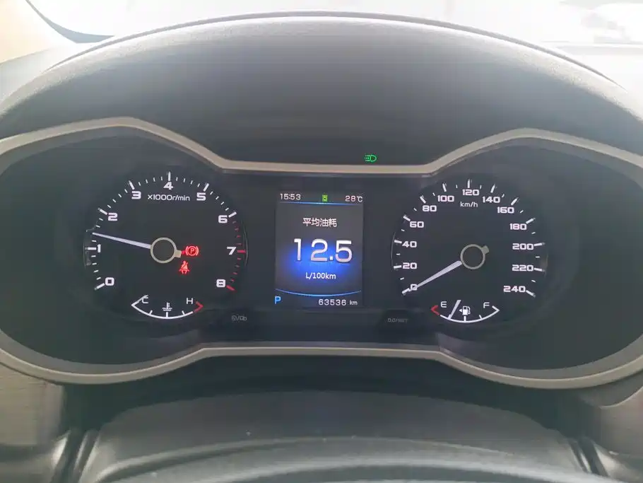 Geely Emgrand GS — миниатюра 14