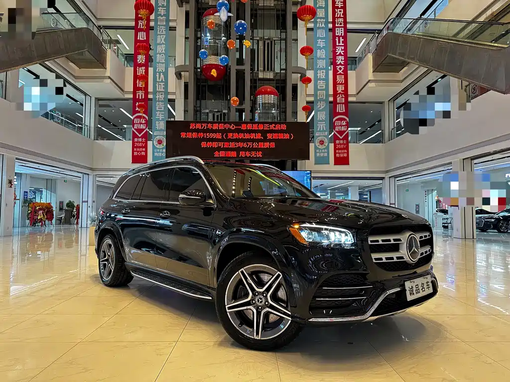 MERCEDES-BENZ GLS