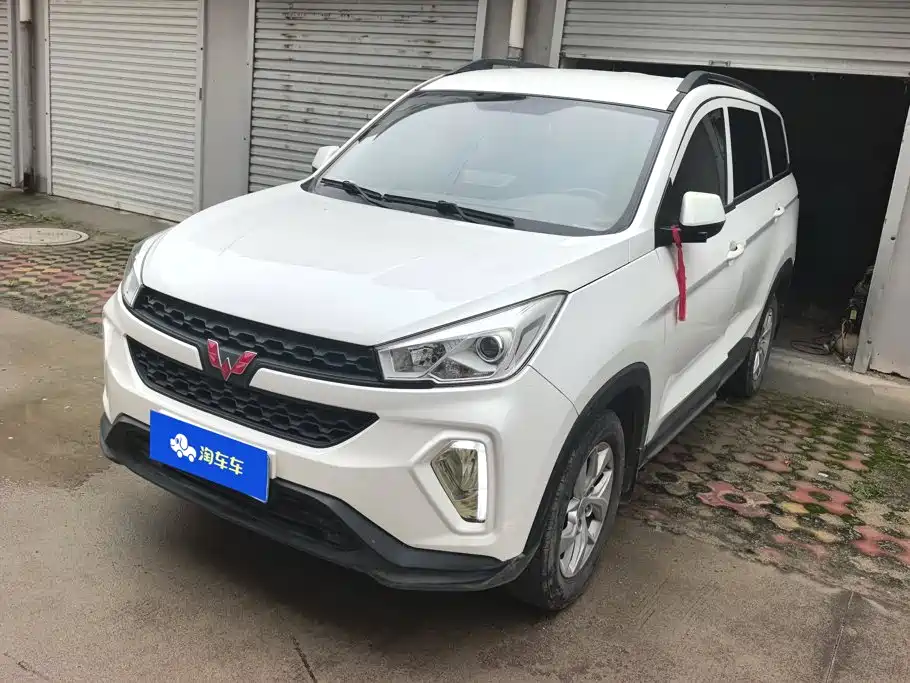Wuling Hongguang S3