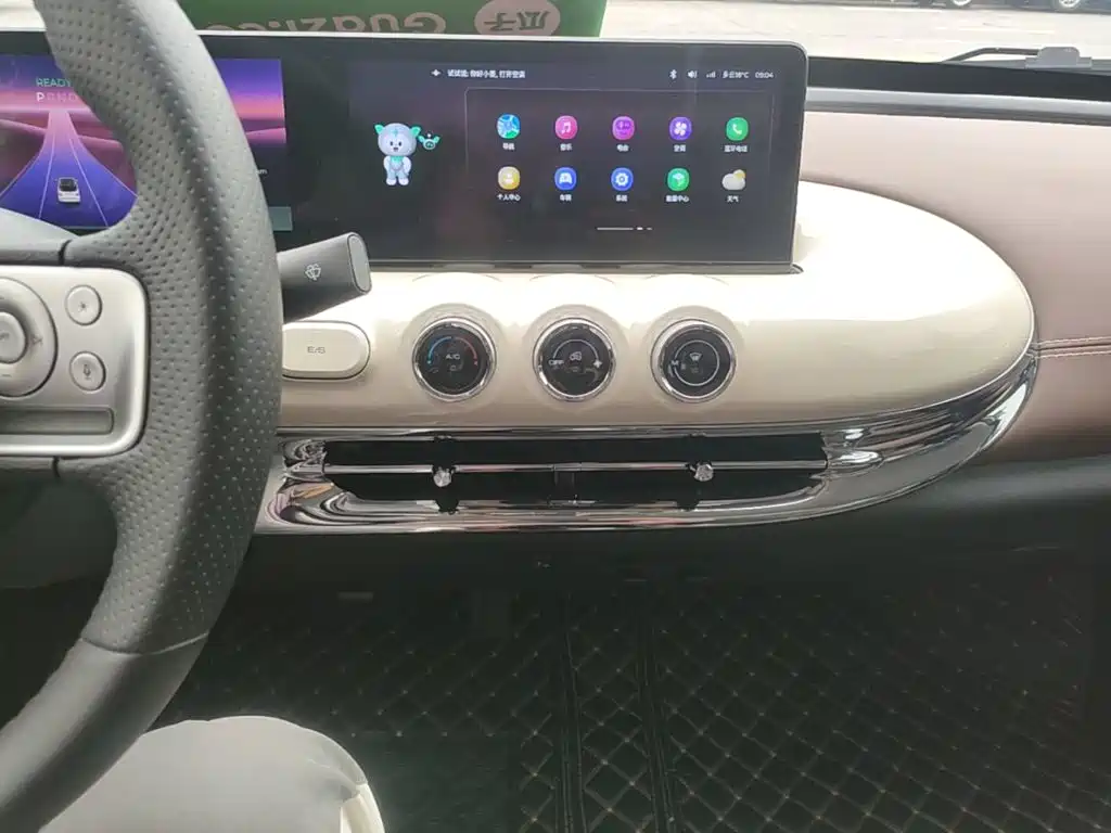 Wuling Bingo — миниатюра 13