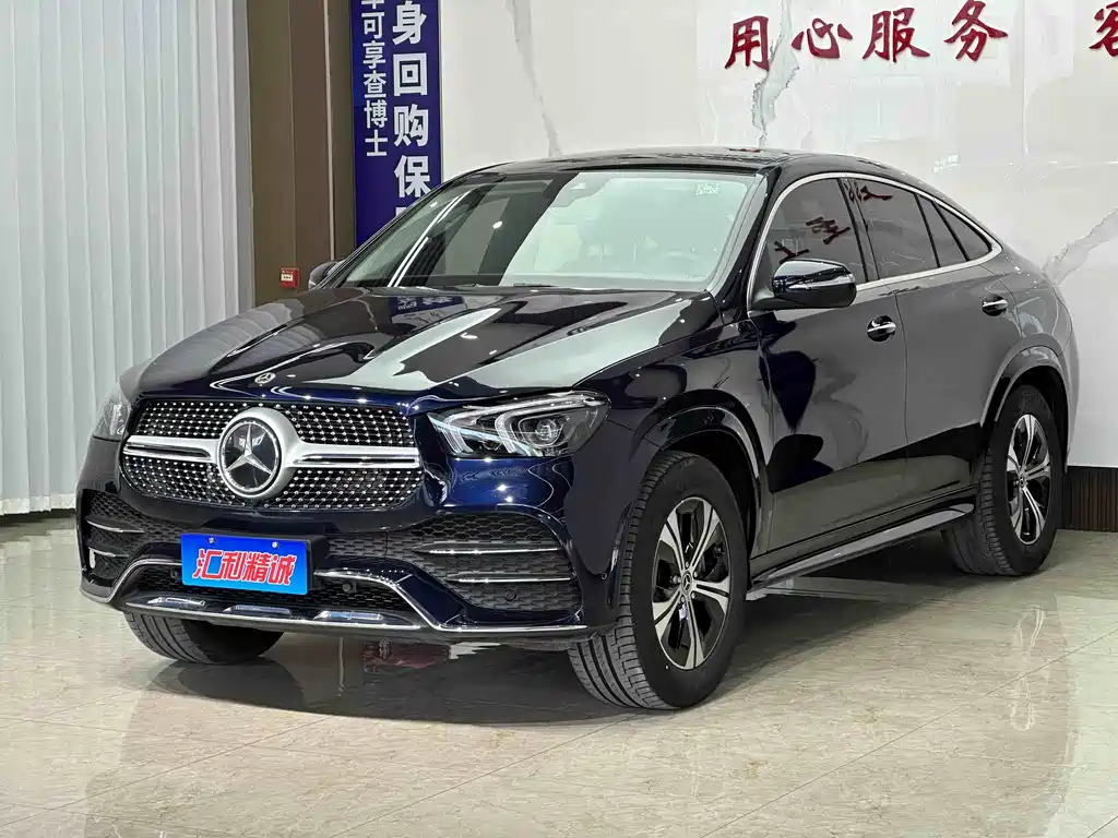 Mercedes-Benz GLE Coupe 2021