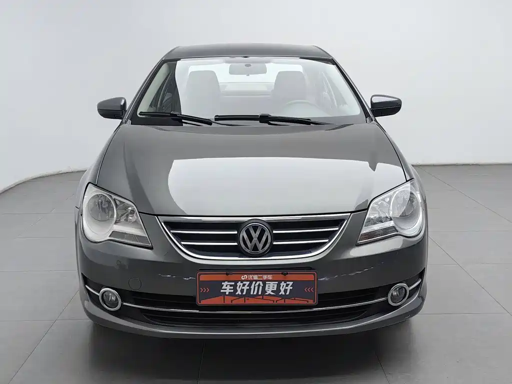 Volkswagen Bora — миниатюра 3