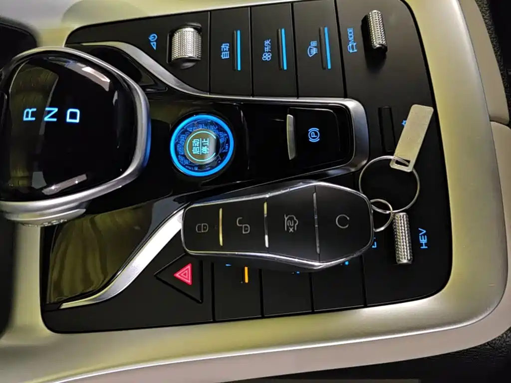 BYD Pro New Energy — миниатюра 9