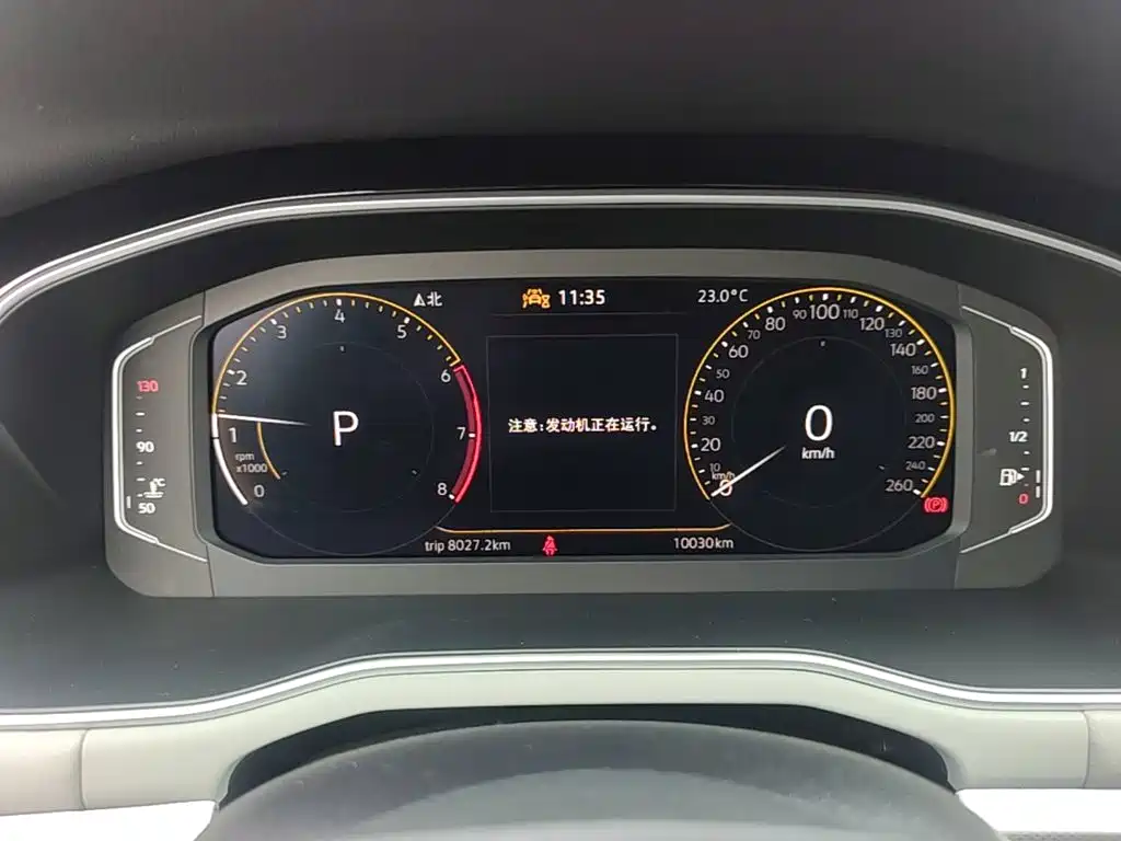 Volkswagen Bora — миниатюра 12