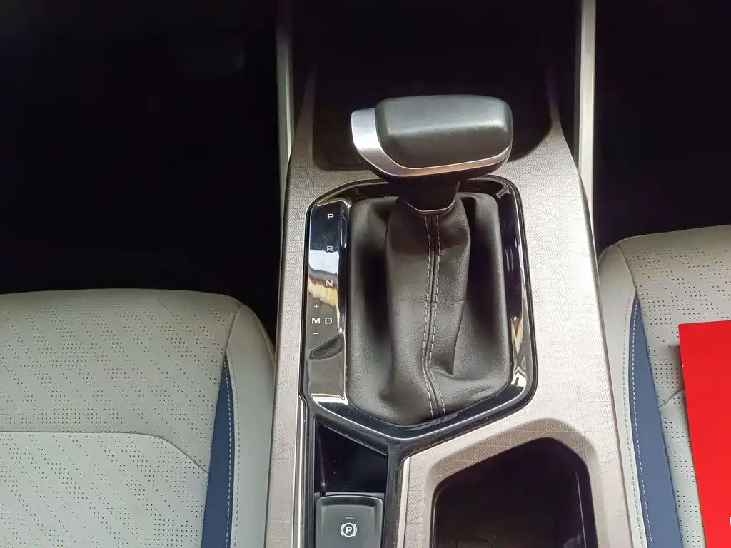 Geely Emgrand — миниатюра 12