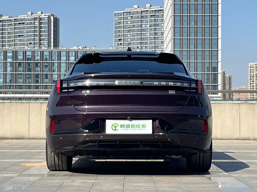 ZEEKR EXTREME KRYPTON 001