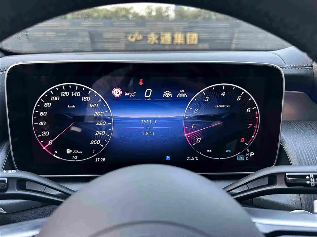 Mercedes-Benz GLC — миниатюра 9