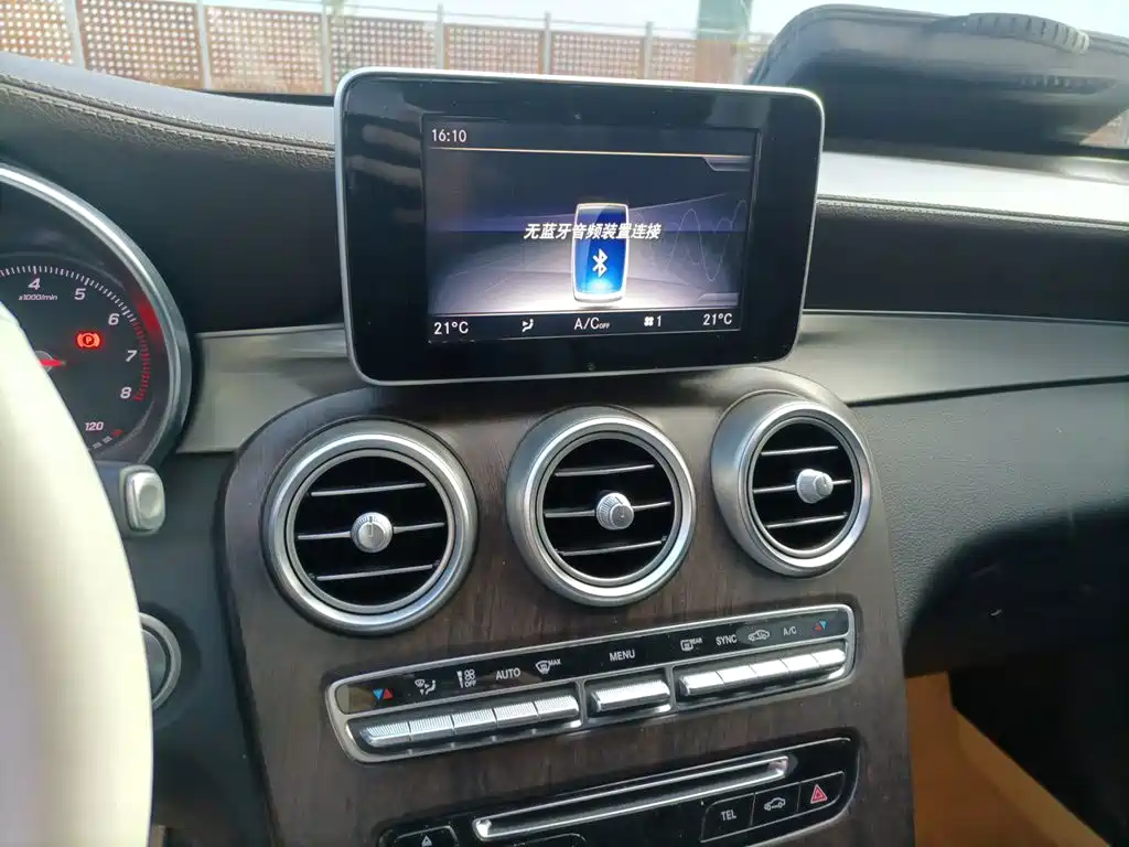 Mercedes-Benz GLC — миниатюра 14