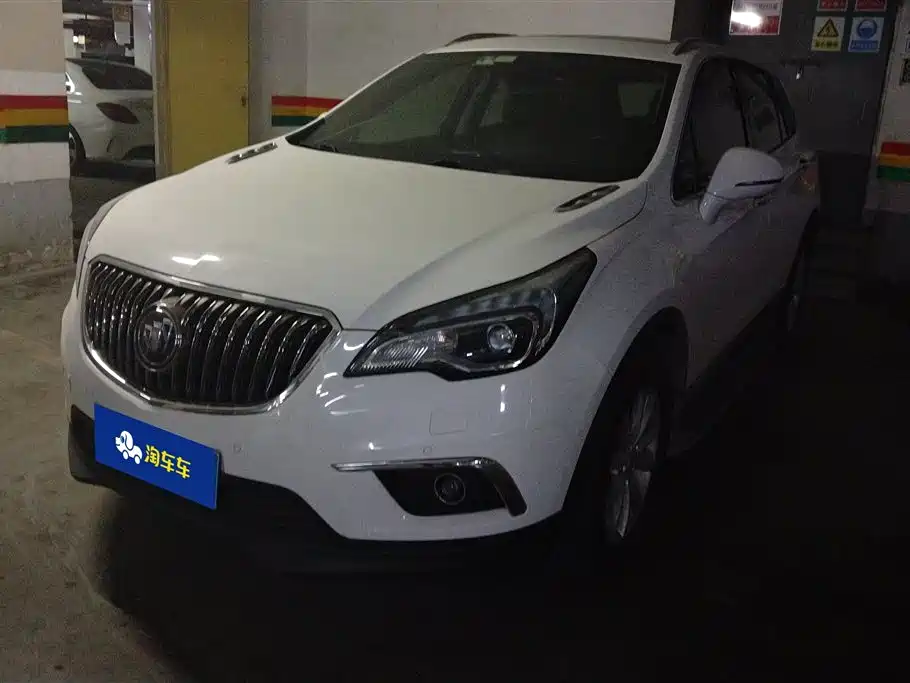 Buick Envision Plus 2015
