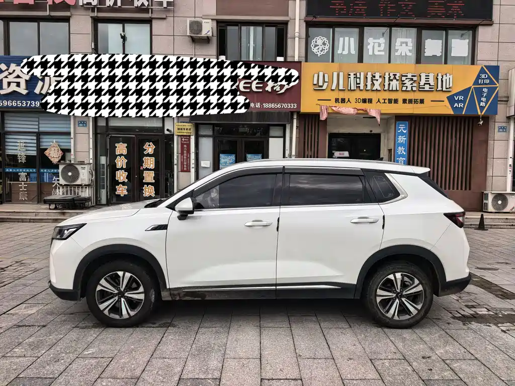 Wuling Xingchen — миниатюра 7