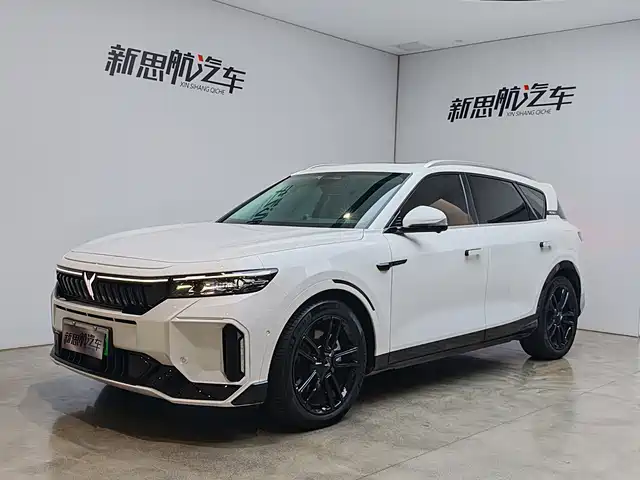 VOYAH LAN TU FREE 2024