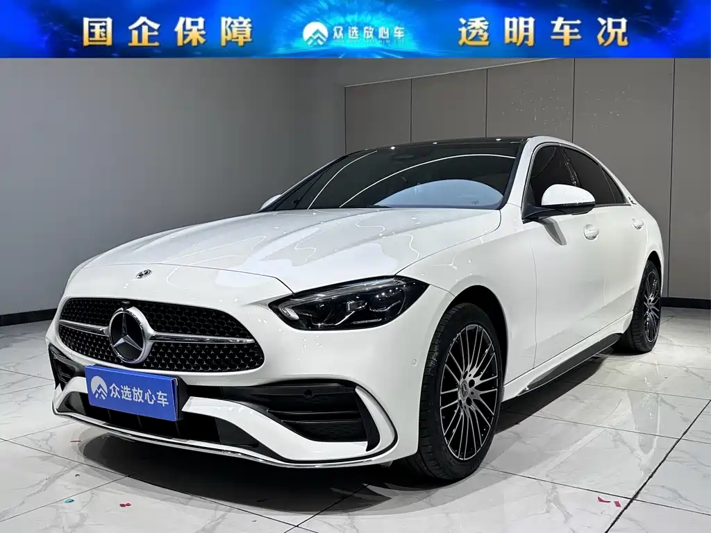 Mercedes-Benz C-Class 2024