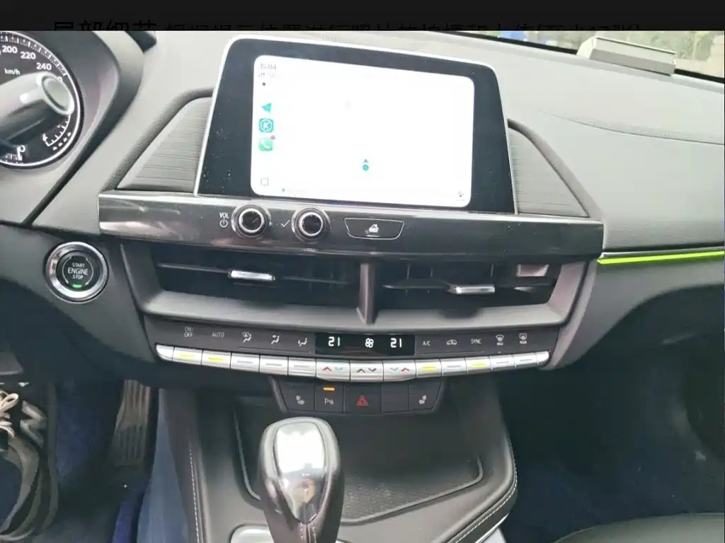 Cadillac CT4 — миниатюра 12