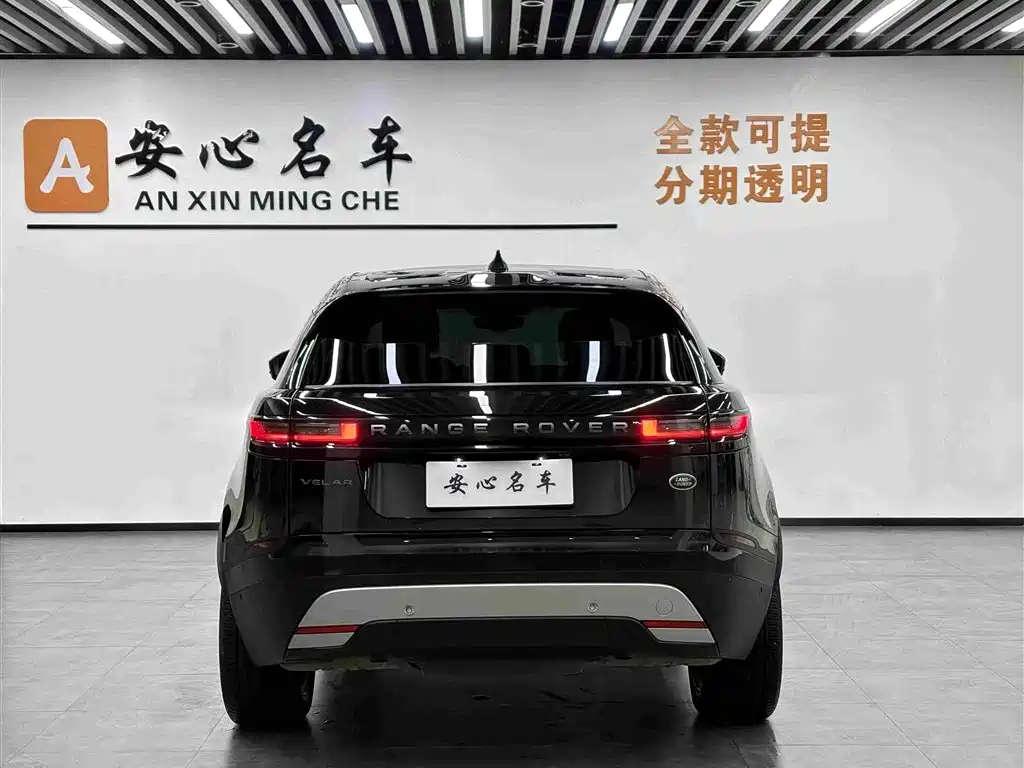 Land Rover Range Rover Velar 2024 — фото 4