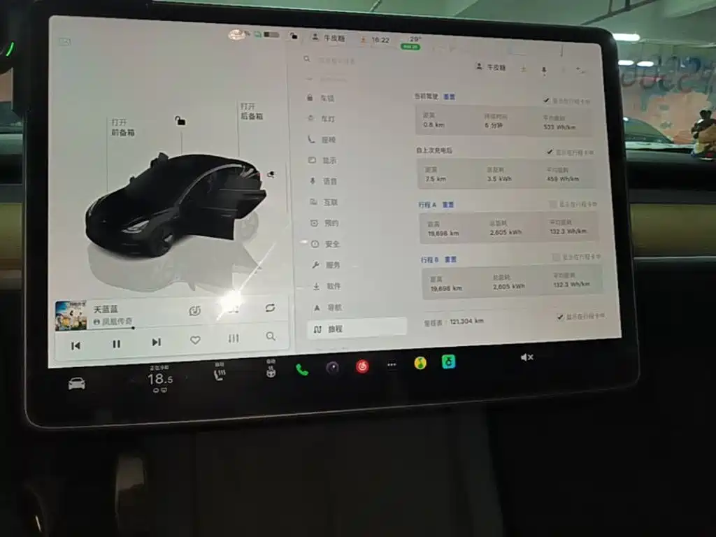 Tesla Model 3 — миниатюра 13