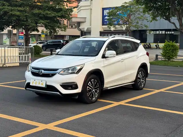 BYD Song EV