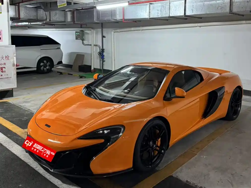 McLaren 625C 2014