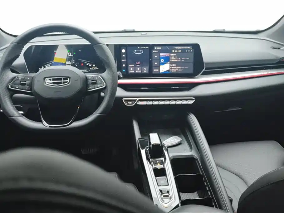 GEELY AUTOMOBILE BINYUE