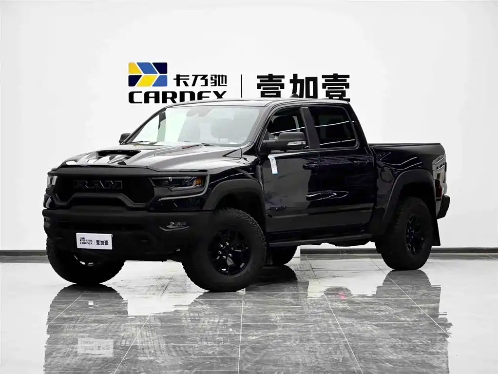 Ram Ram Trucks 2023
