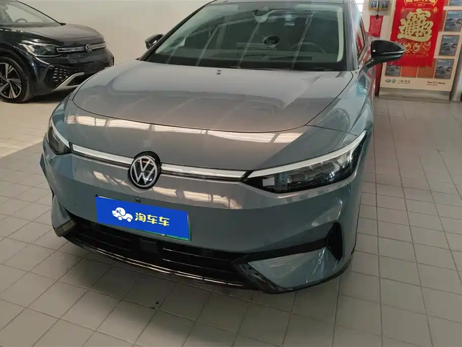 VOLKSWAGEN ID.7 VIZZION