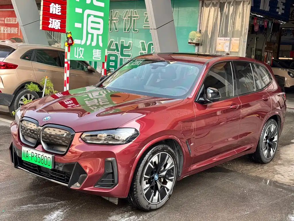 BMW iX3