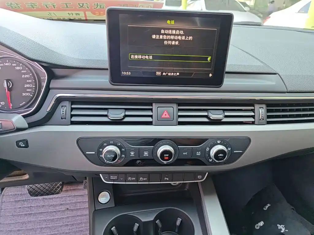 Audi A4L — миниатюра 13