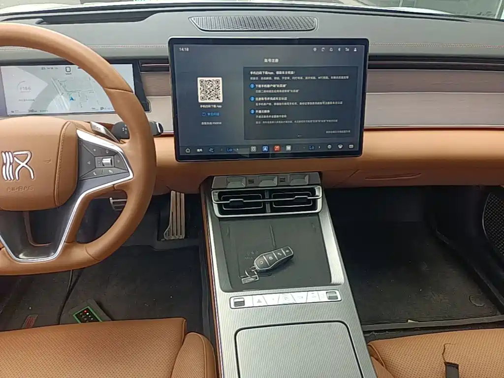 BYD Хань Ли — миниатюра 13