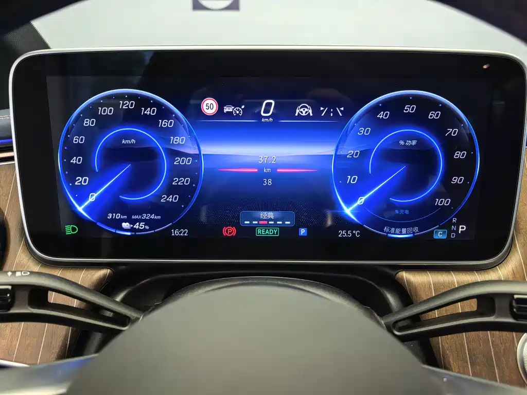 Mercedes-Benz EQE — миниатюра 16