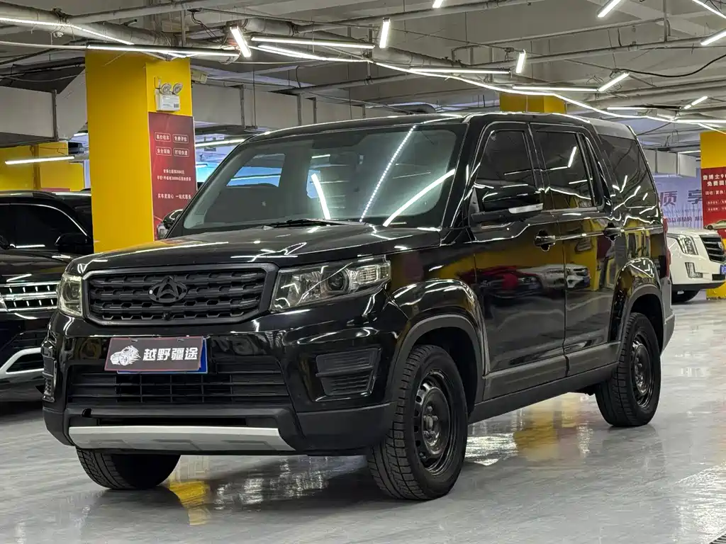 Oshan Oushang X70A 2021