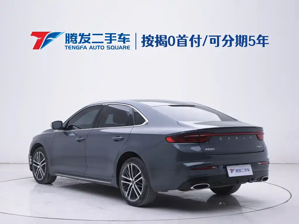 GEELY AUTOMOBILE XINGRUI