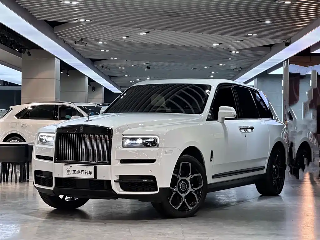 Rolls-Royce Cullinan
