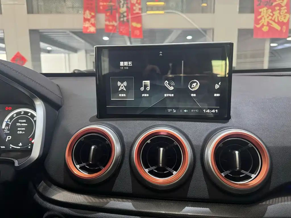 WEI PAI WEI BRAND VV5