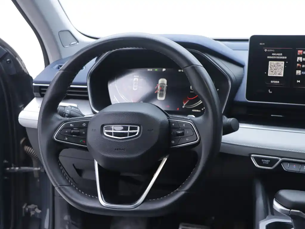 GEELY AUTOMOBILE XINGRUI