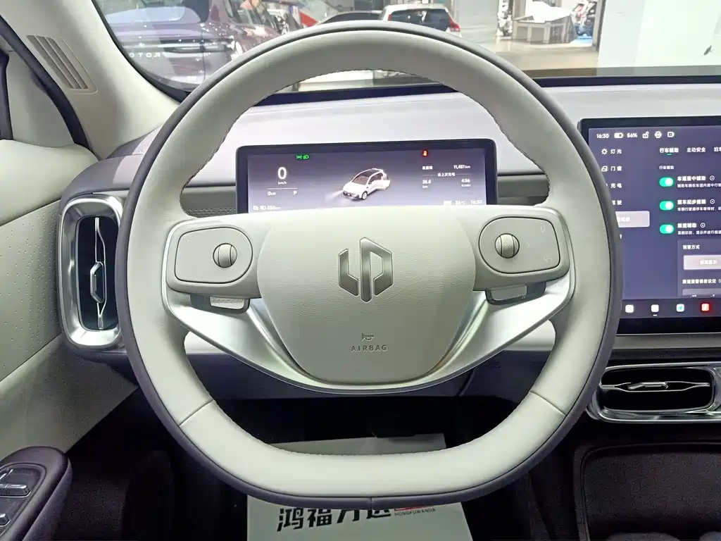 Leapmotor Leapmotor B10 — миниатюра 20