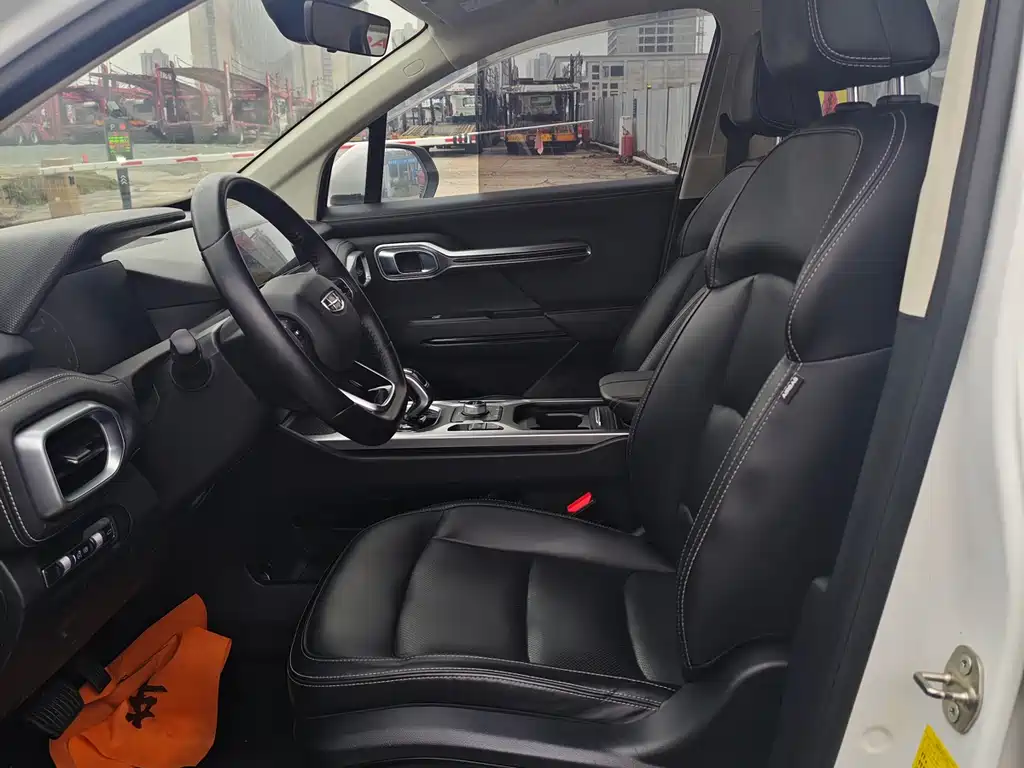 GEELY AUTOMOBILE HAOYUE