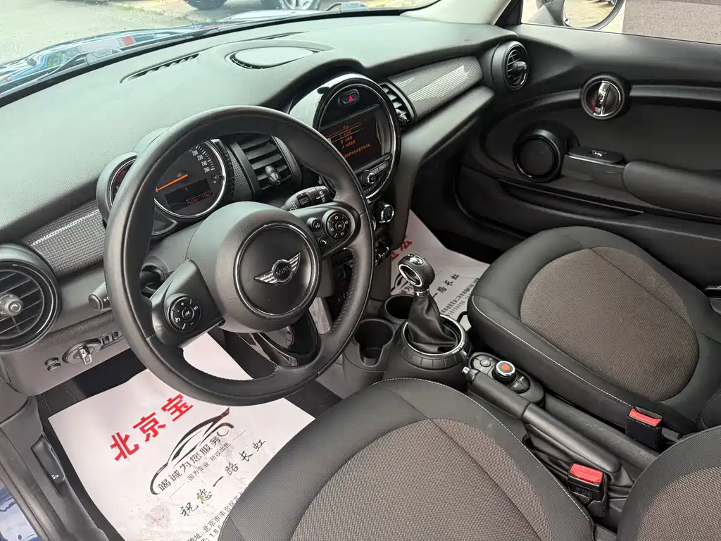 MINI Mini — миниатюра 5