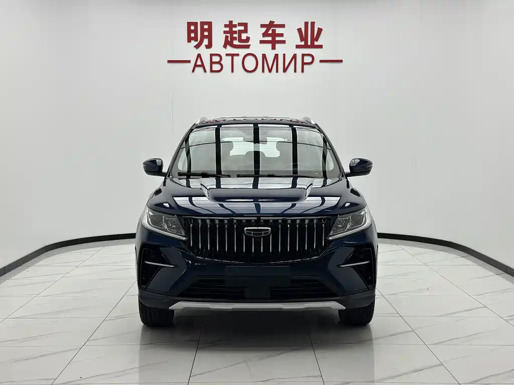 Geely Vision X6 — миниатюра 2