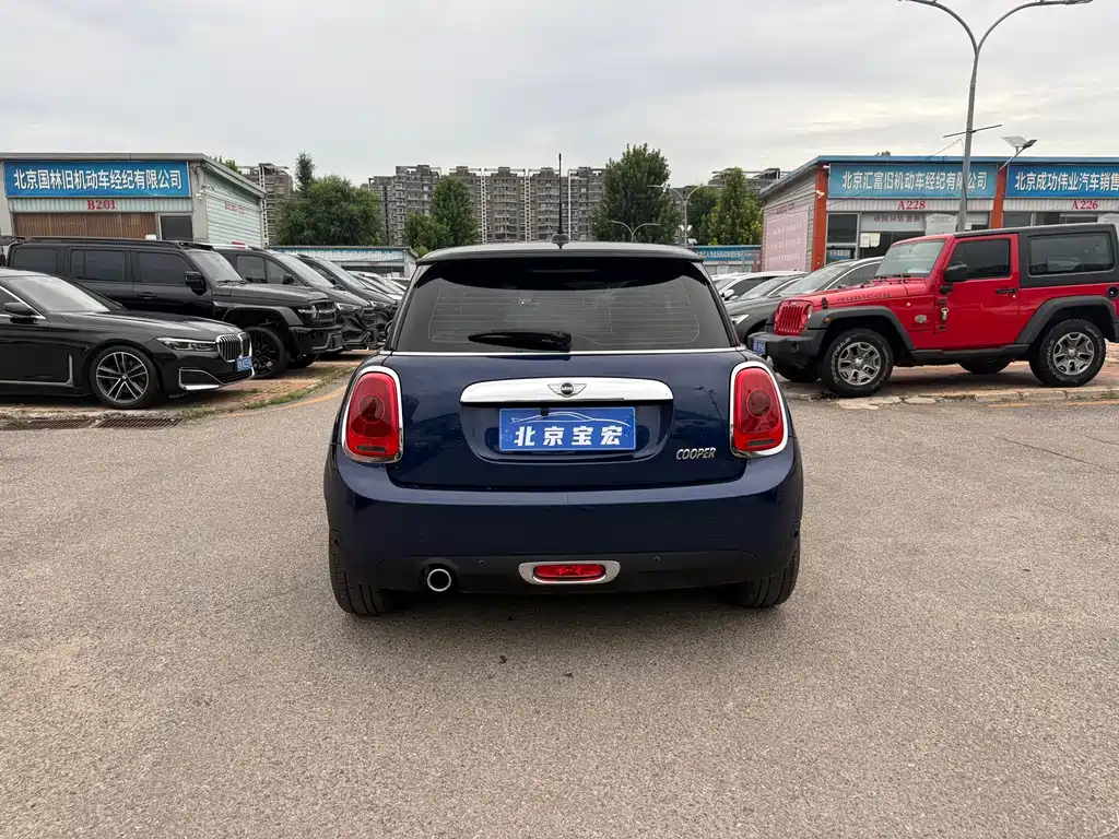 MINI Mini — миниатюра 10