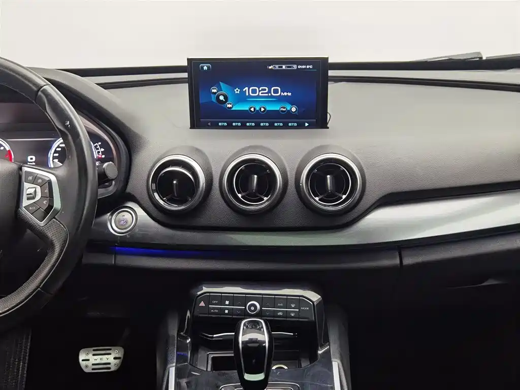 WEI PAI WEI BRAND VV7