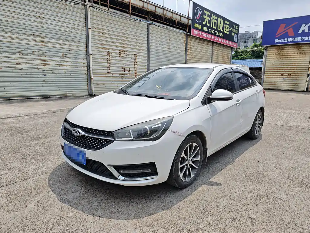 Chery Arrizo 5 2022
