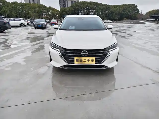 nissan xuan-yi