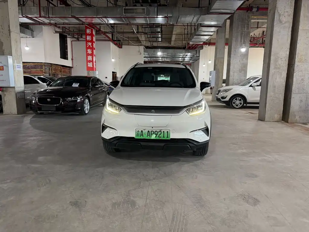 BYD Yuan Pro — миниатюра 2