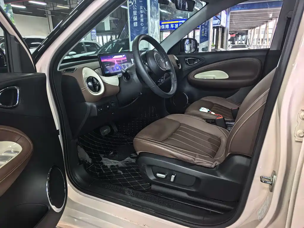 Wuling Bingo — миниатюра 5