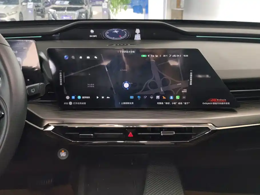 Oshan Oushang Z6 — миниатюра 13