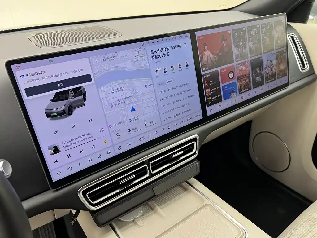 Li Auto Li L9 — миниатюра 10